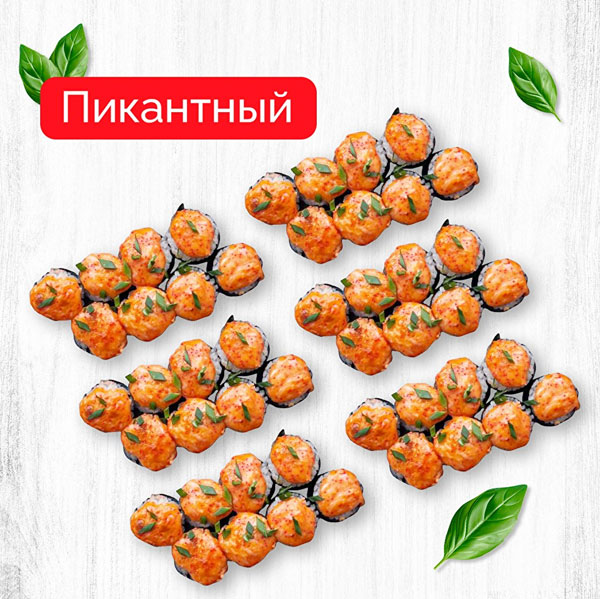 Фото Сет 