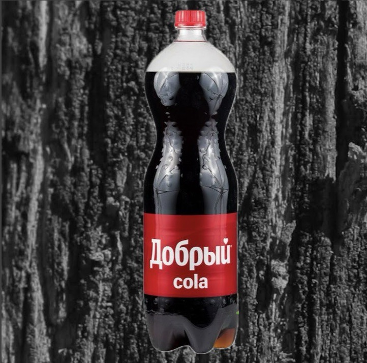 Фото Добрый cola